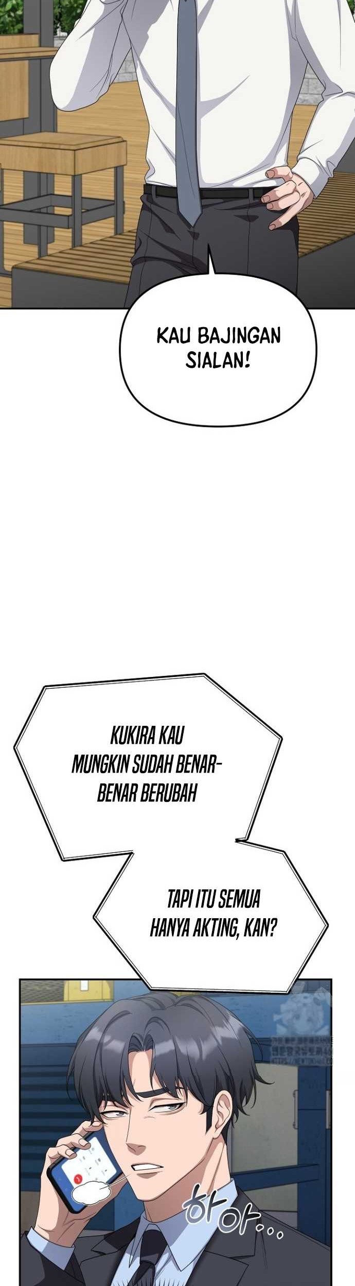 The Wicked Prosecutor Has Changed chapter 18 halaman 5