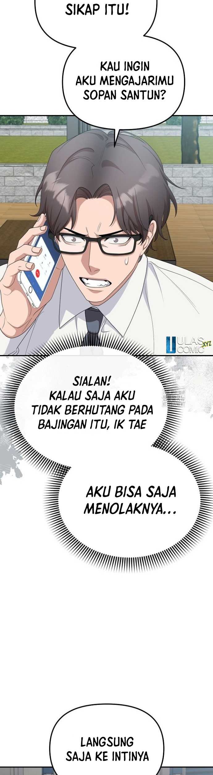 The Wicked Prosecutor Has Changed chapter 18 halaman 9