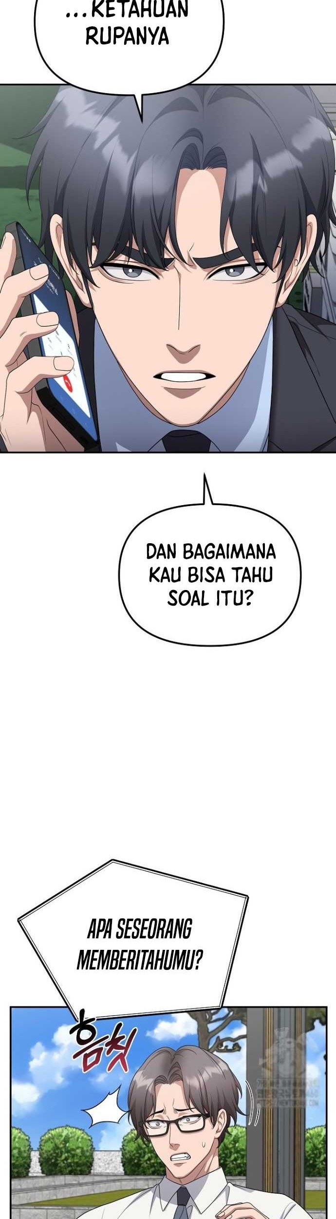 The Wicked Prosecutor Has Changed chapter 18 halaman 12