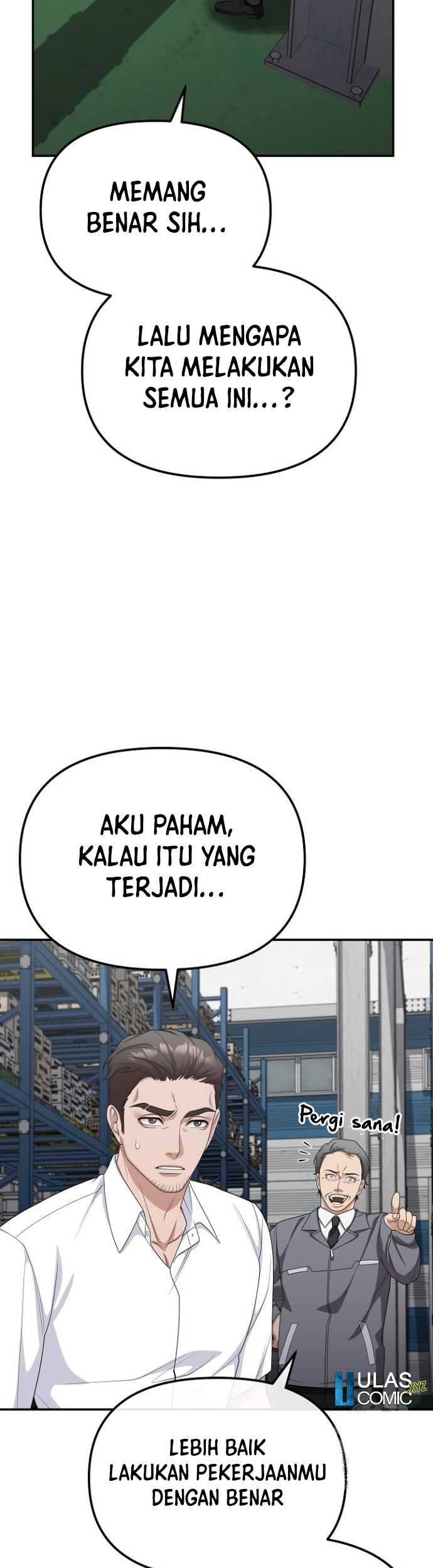 The Wicked Prosecutor Has Changed chapter 18 halaman 17