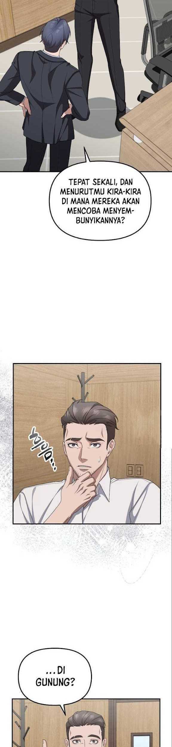 The Wicked Prosecutor Has Changed chapter 18 halaman 35