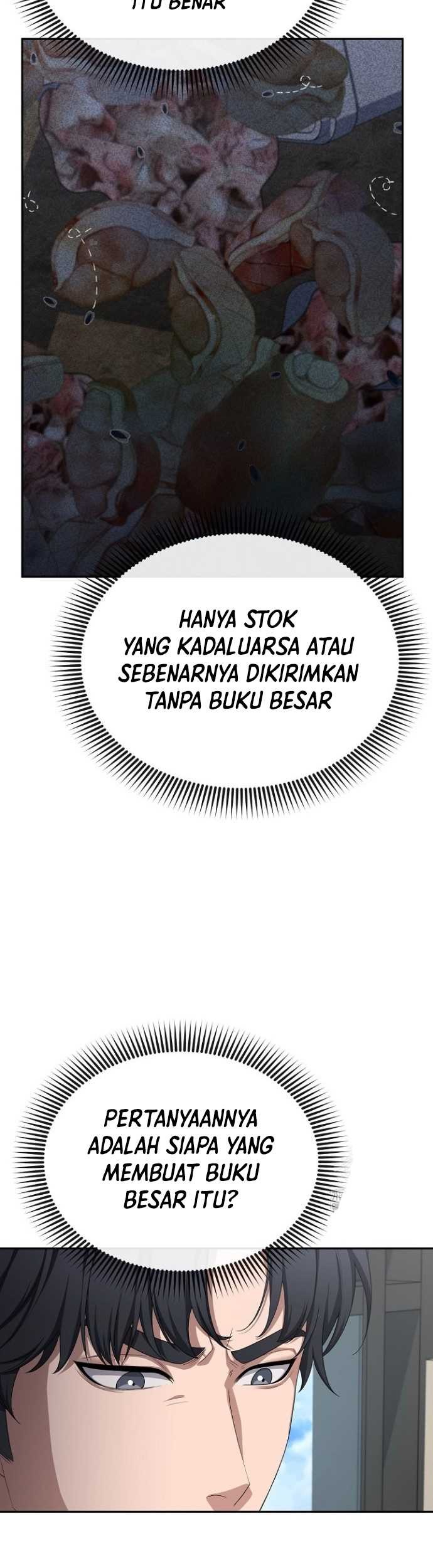 The Wicked Prosecutor Has Changed Bab 19 halaman 12