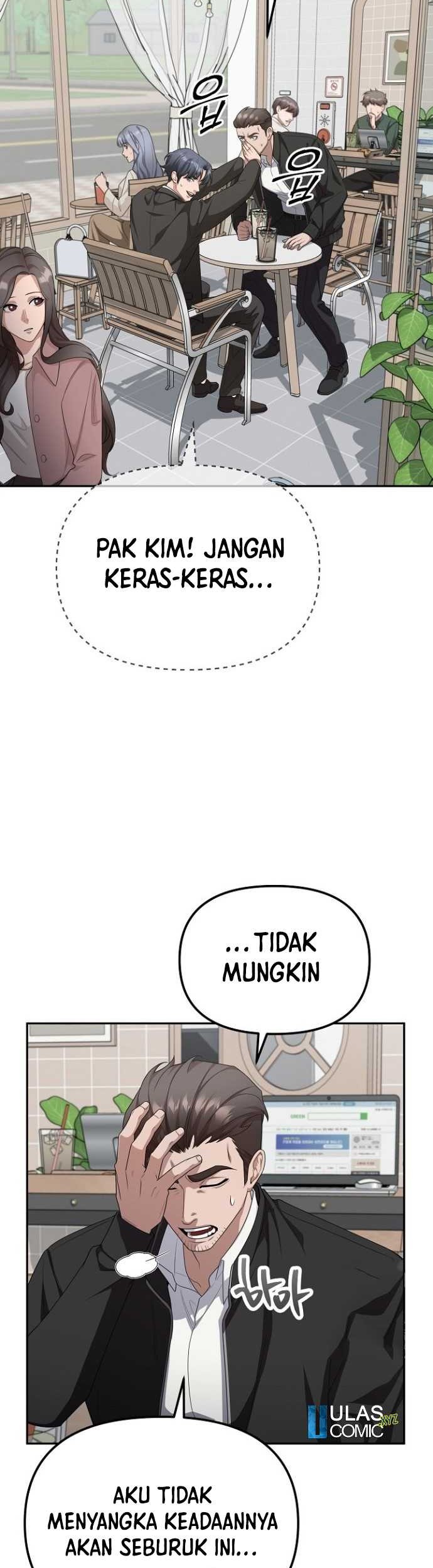 The Wicked Prosecutor Has Changed Bab 19 halaman 21