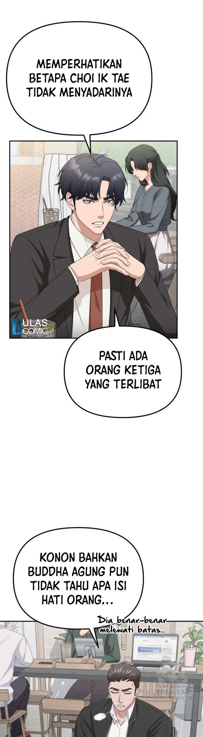 The Wicked Prosecutor Has Changed Bab 19 halaman 29