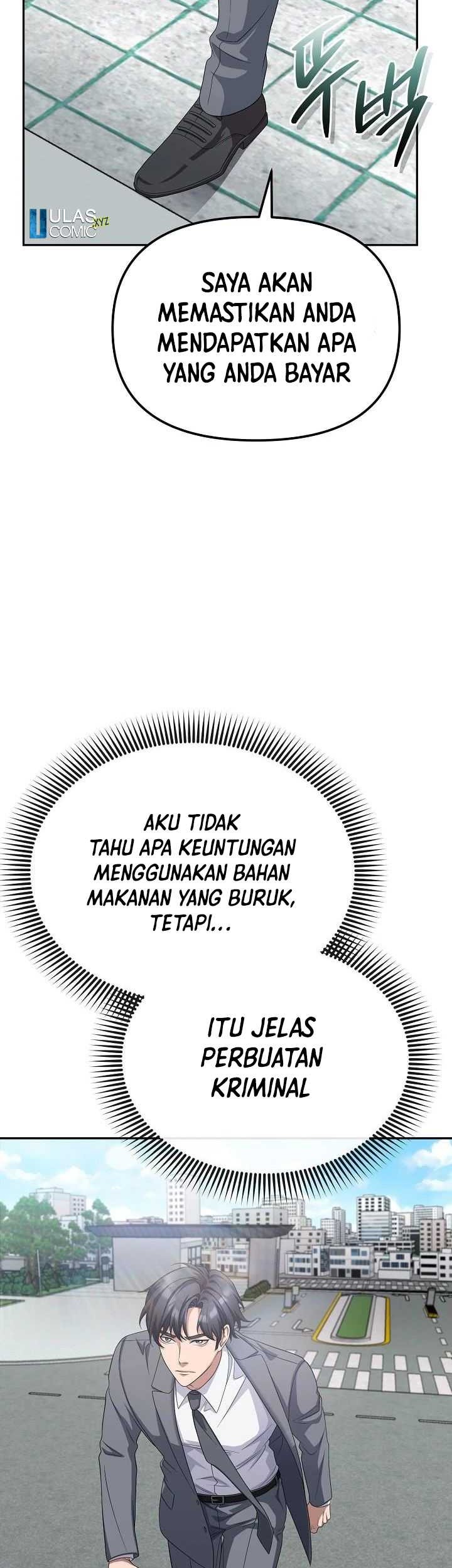 The Wicked Prosecutor Has Changed Bab 20 halaman 19