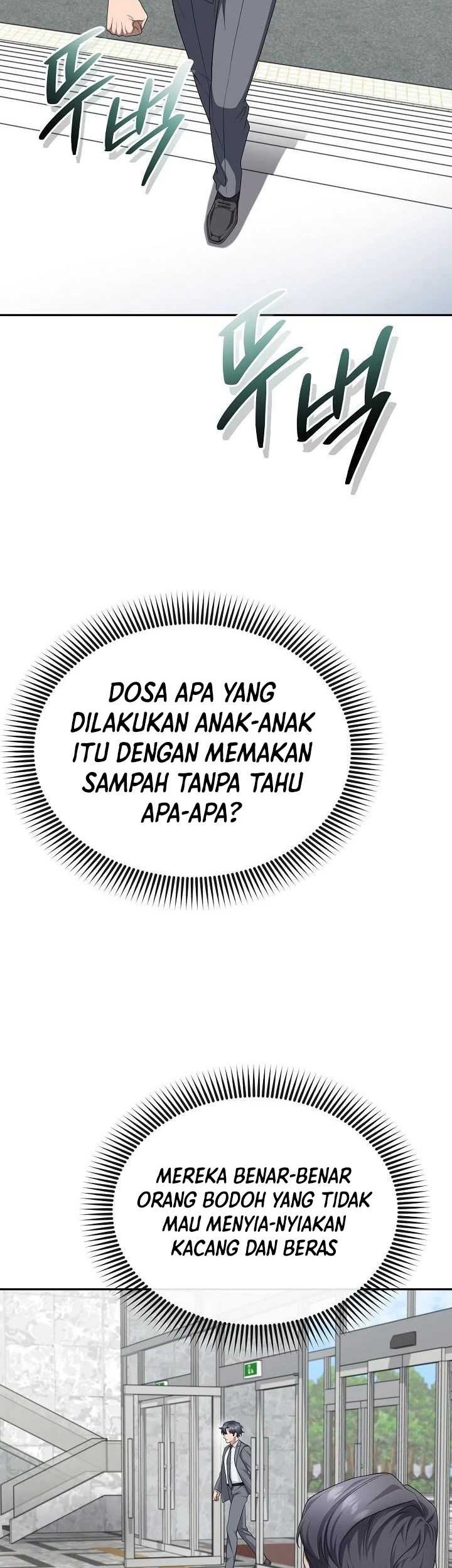 The Wicked Prosecutor Has Changed Bab 20 halaman 20