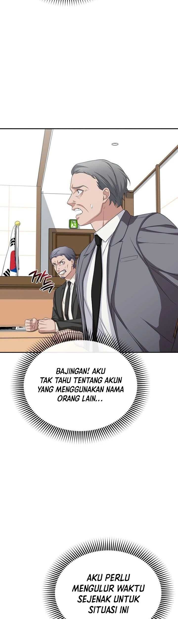 The Wicked Prosecutor Has Changed Bab 20 halaman 45