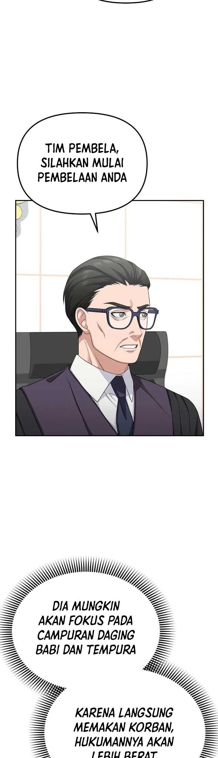 The Wicked Prosecutor Has Changed Bab 21 halaman 7