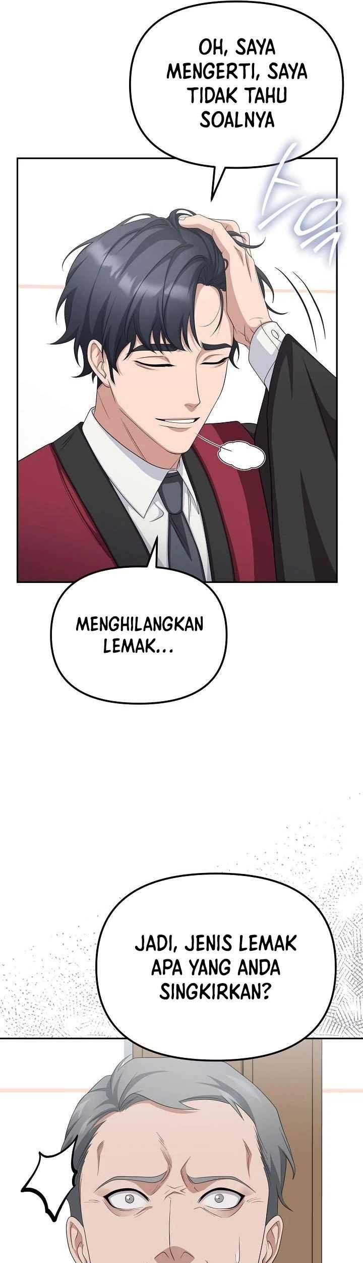 The Wicked Prosecutor Has Changed Bab 21 halaman 17