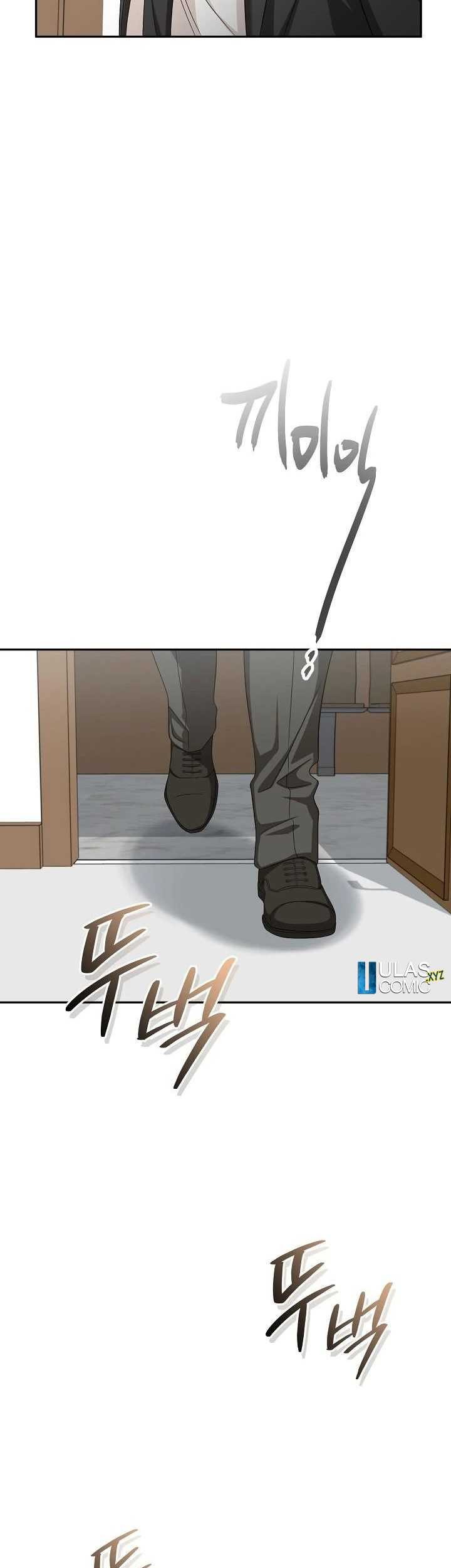 The Wicked Prosecutor Has Changed Bab 21 halaman 26