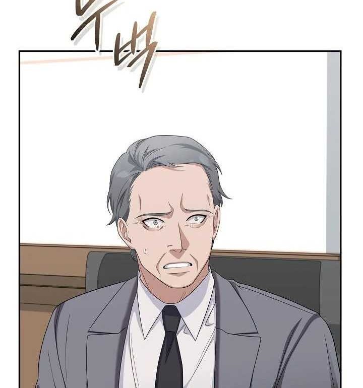 The Wicked Prosecutor Has Changed Bab 21 halaman 27