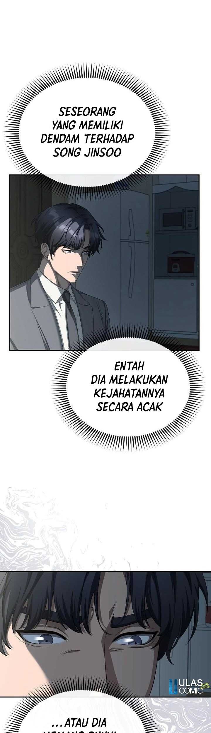 The Wicked Prosecutor Has Changed Bab 23 halaman 3