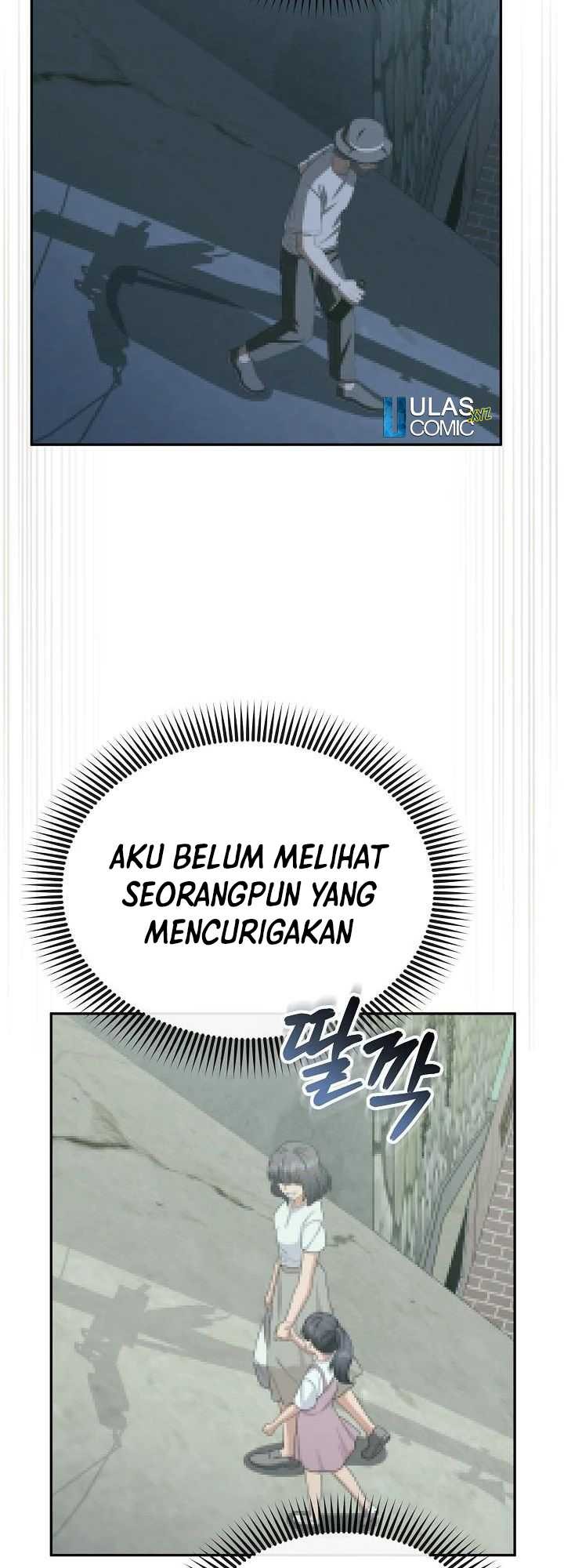 The Wicked Prosecutor Has Changed Bab 23 halaman 21