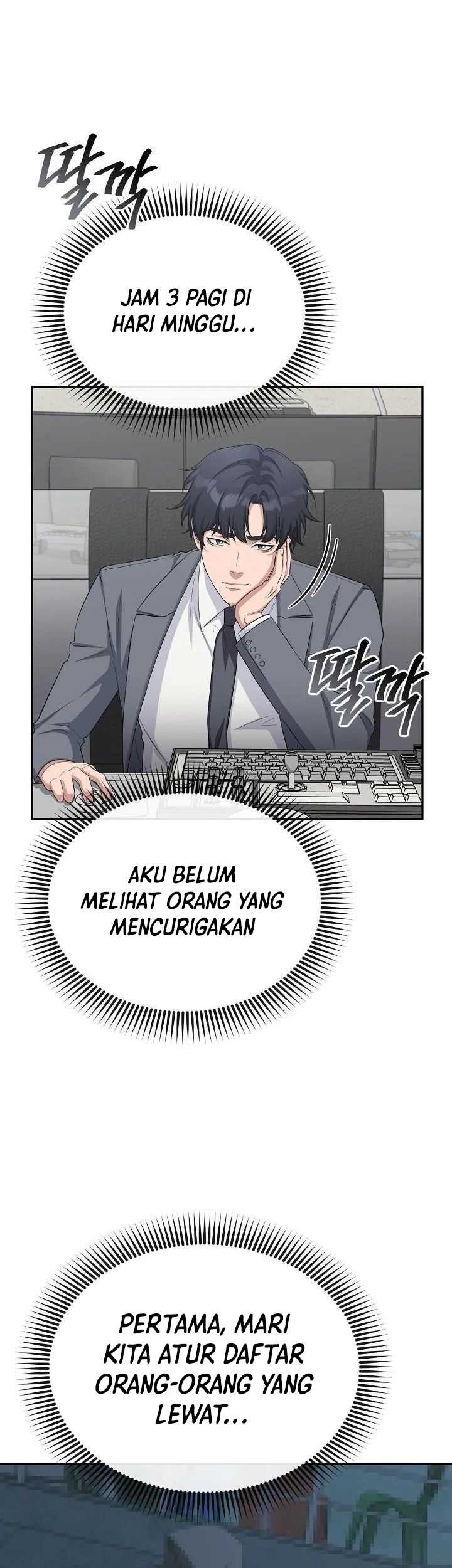 The Wicked Prosecutor Has Changed Bab 23 halaman 43