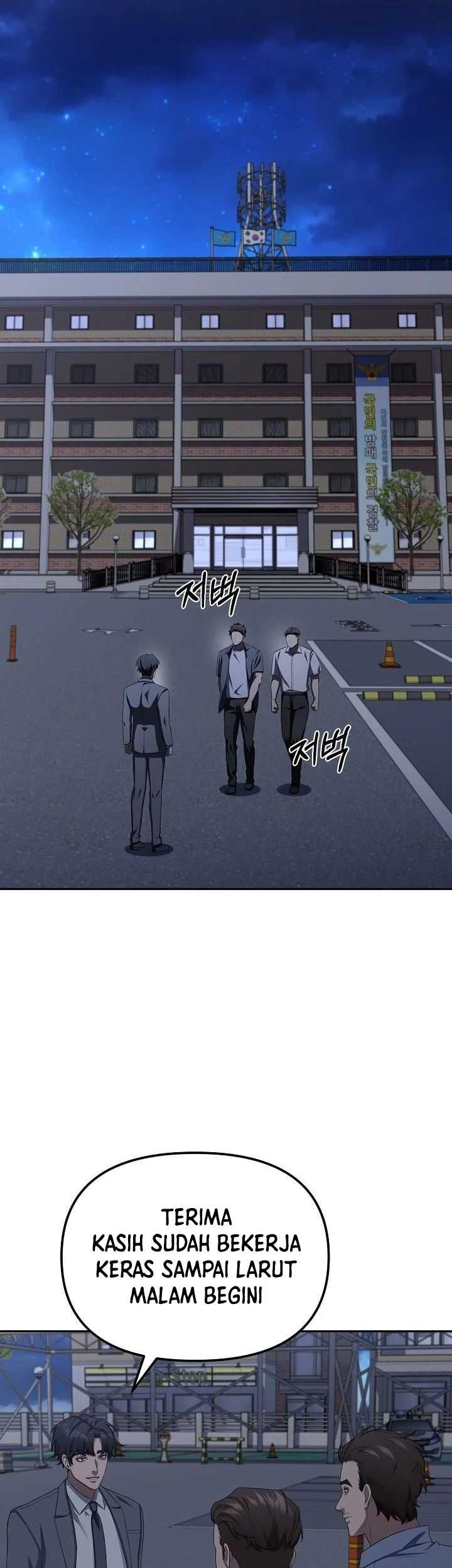 The Wicked Prosecutor Has Changed Bab 23 halaman 49