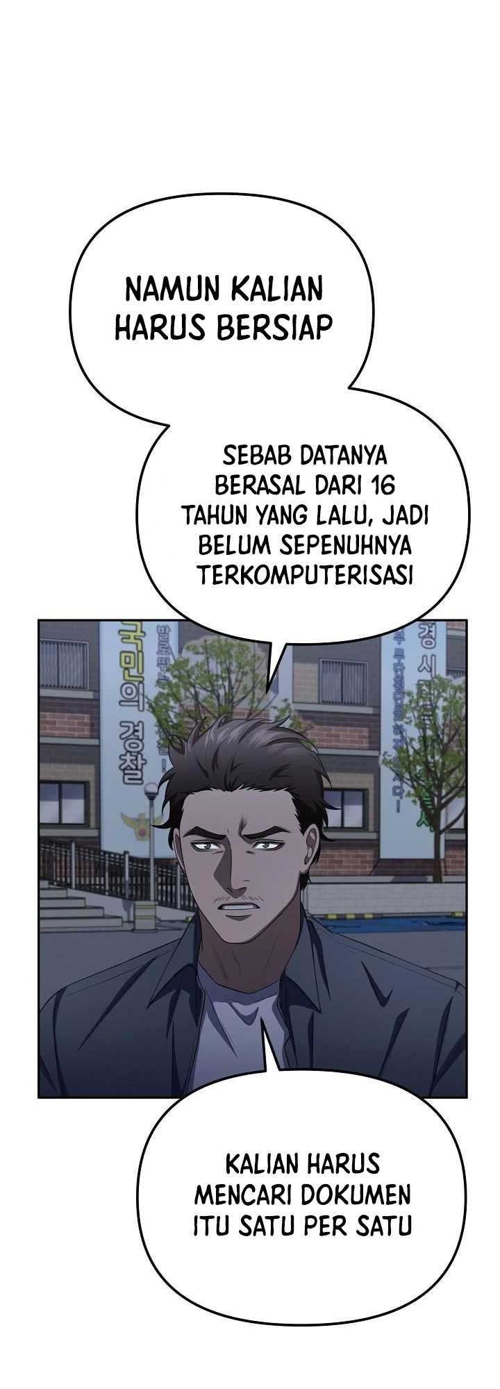 The Wicked Prosecutor Has Changed Bab 23 halaman 51