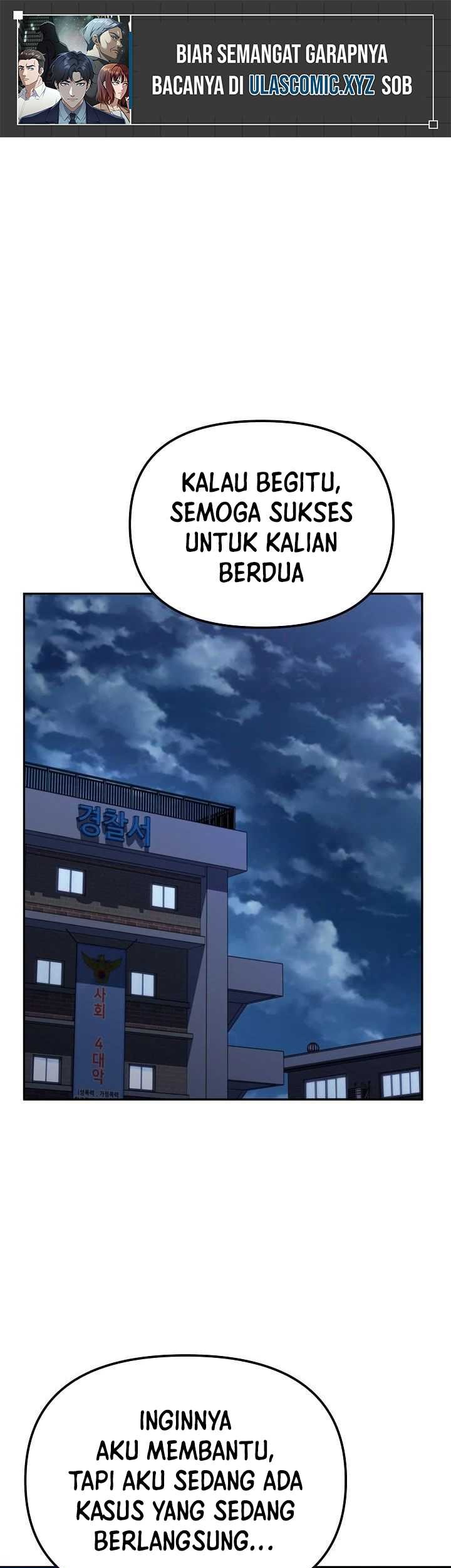 The Wicked Prosecutor Has Changed chapter 24 halaman 2
