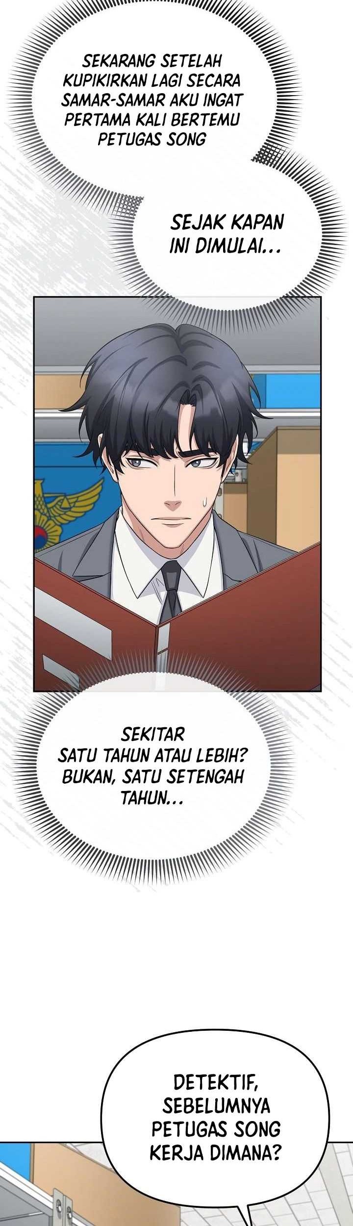 The Wicked Prosecutor Has Changed chapter 24 halaman 5