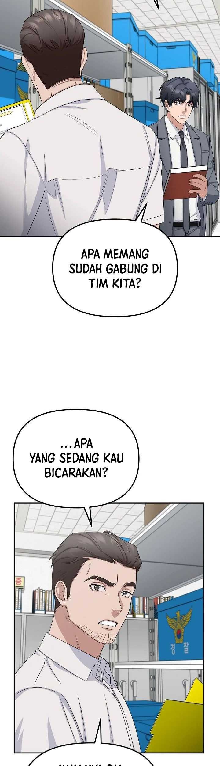 The Wicked Prosecutor Has Changed chapter 24 halaman 6