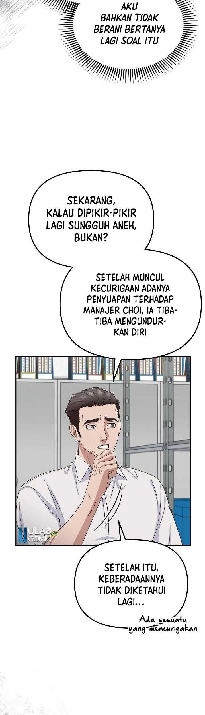 The Wicked Prosecutor Has Changed chapter 24 halaman 11