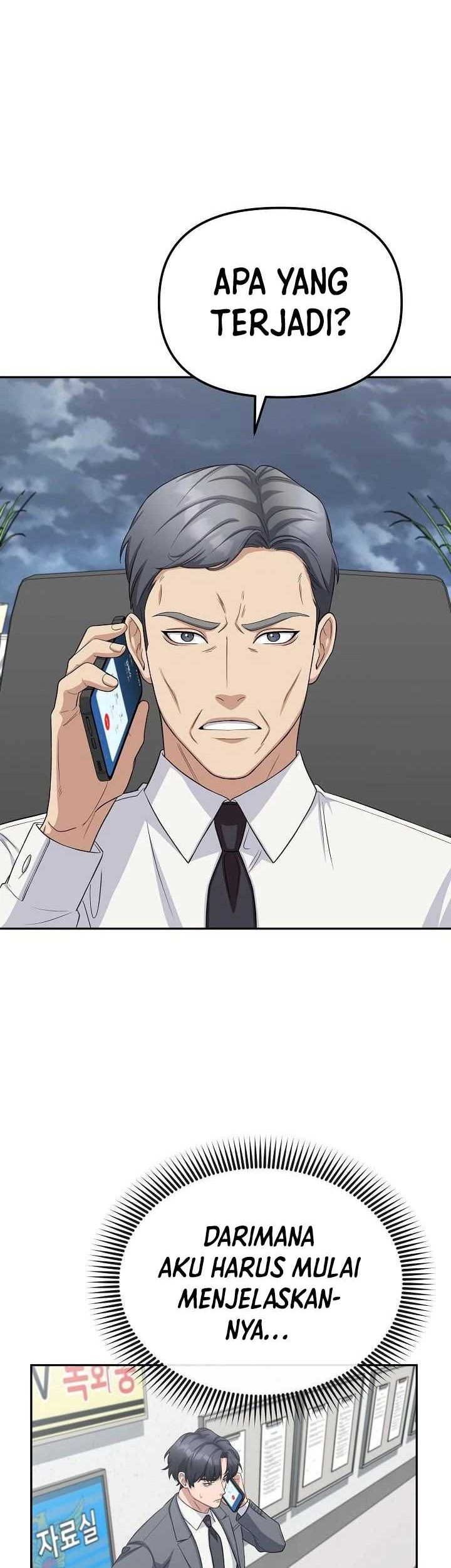 The Wicked Prosecutor Has Changed chapter 24 halaman 14