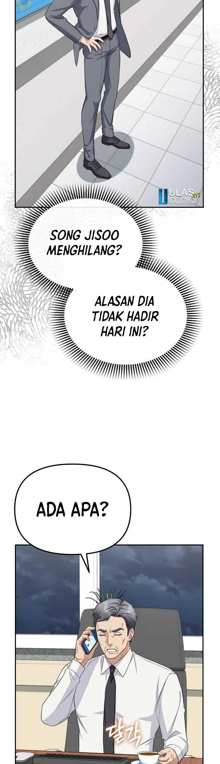 The Wicked Prosecutor Has Changed chapter 24 halaman 15