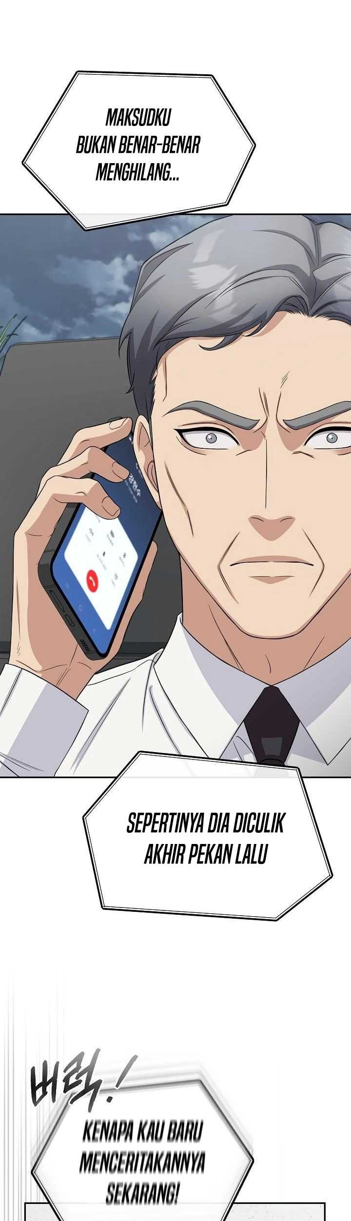 The Wicked Prosecutor Has Changed chapter 24 halaman 17