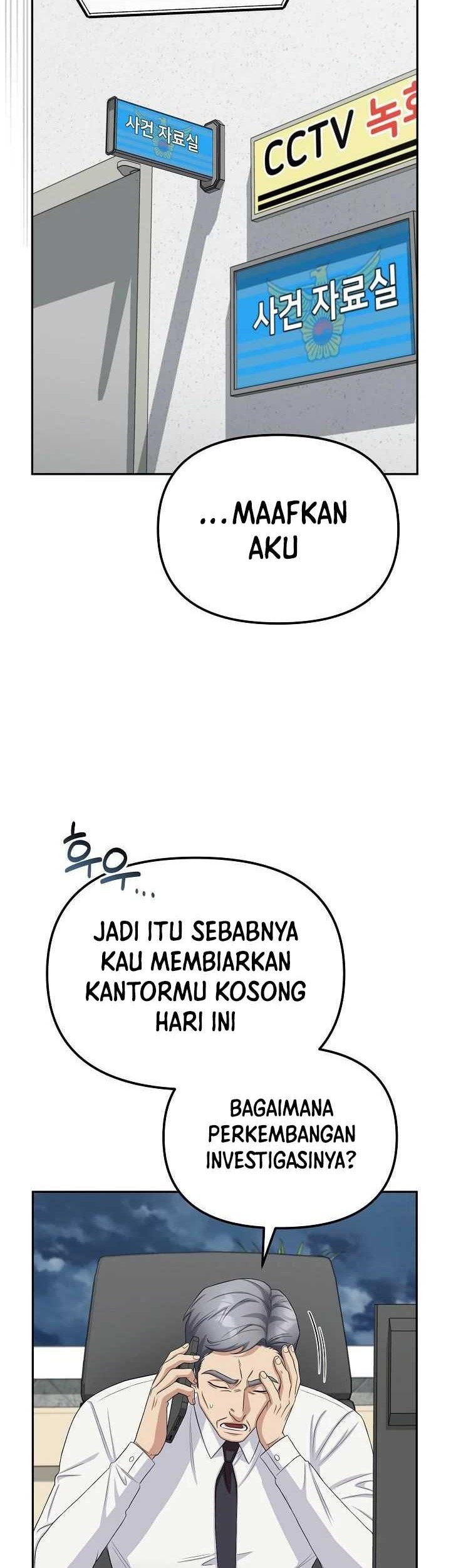 The Wicked Prosecutor Has Changed chapter 24 halaman 18