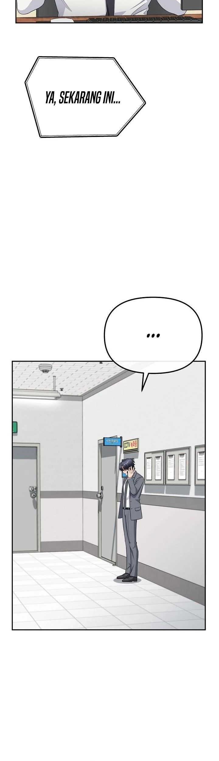 The Wicked Prosecutor Has Changed chapter 24 halaman 19