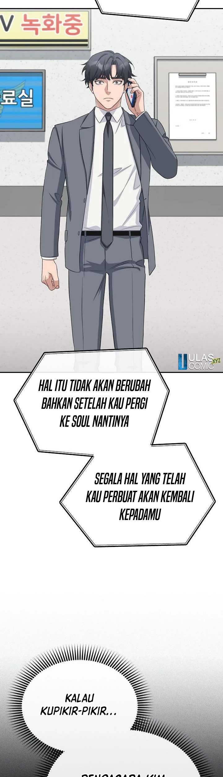 The Wicked Prosecutor Has Changed chapter 24 halaman 24