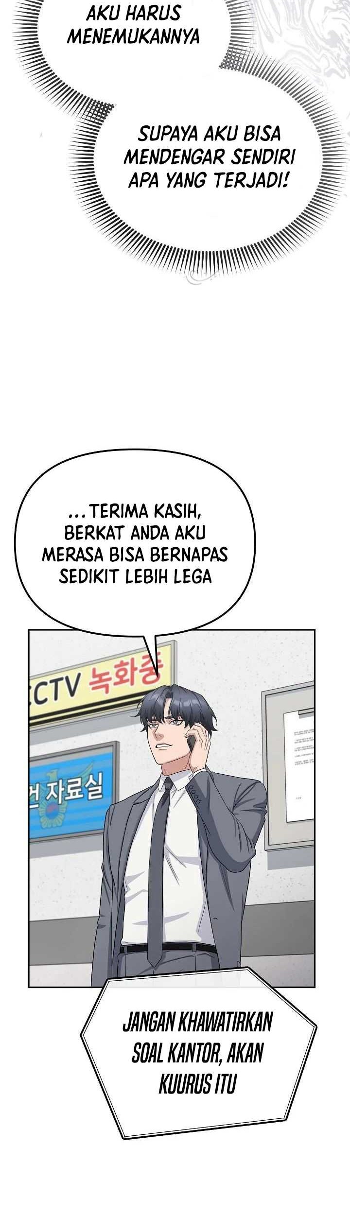 The Wicked Prosecutor Has Changed chapter 24 halaman 28