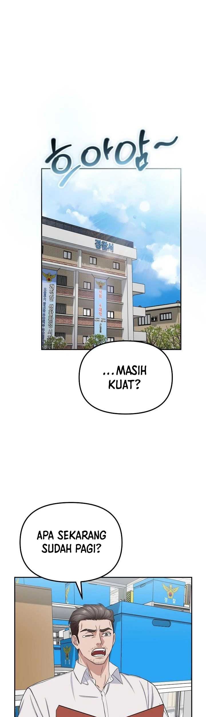 The Wicked Prosecutor Has Changed chapter 24 halaman 35