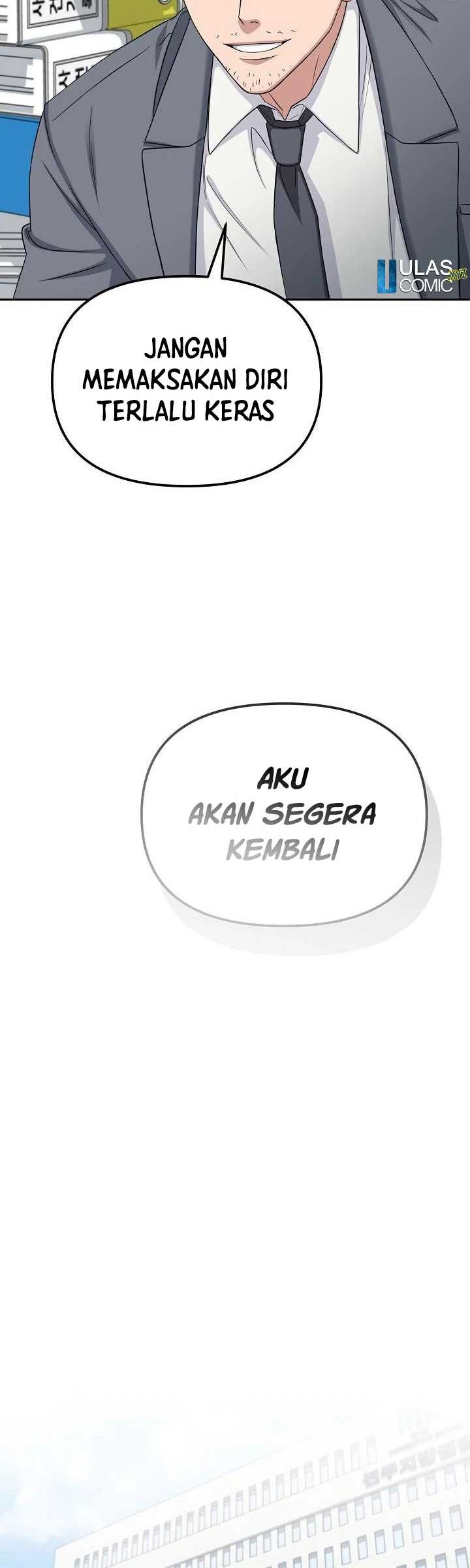 The Wicked Prosecutor Has Changed chapter 24 halaman 41