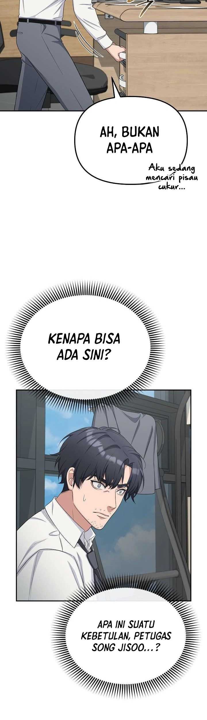 The Wicked Prosecutor Has Changed chapter 24 halaman 53