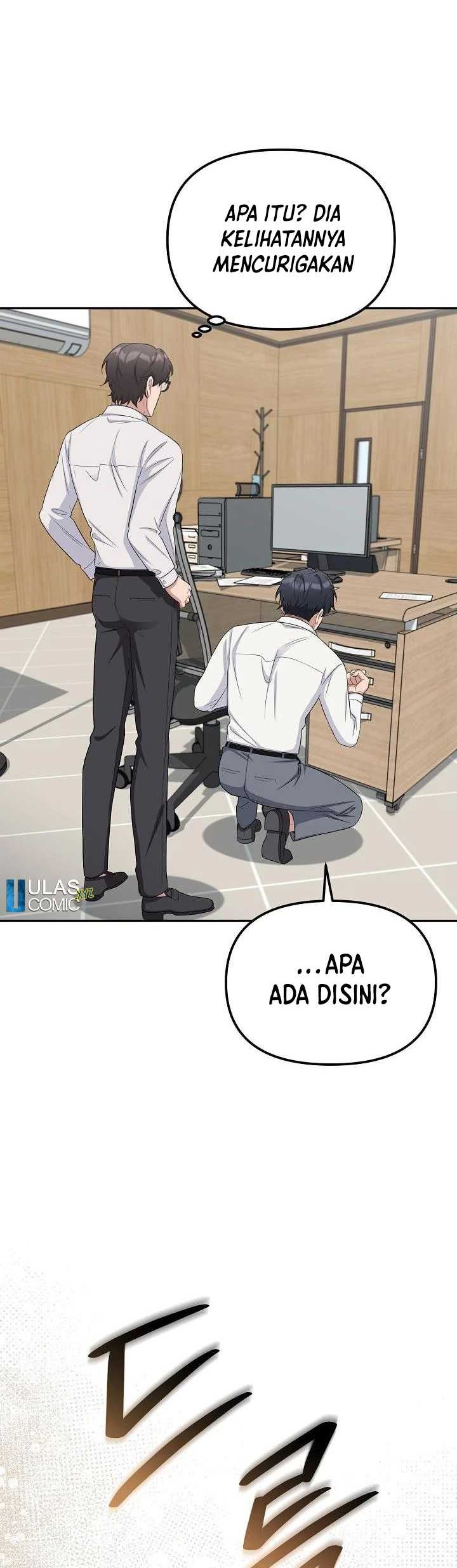 The Wicked Prosecutor Has Changed chapter 24 halaman 54