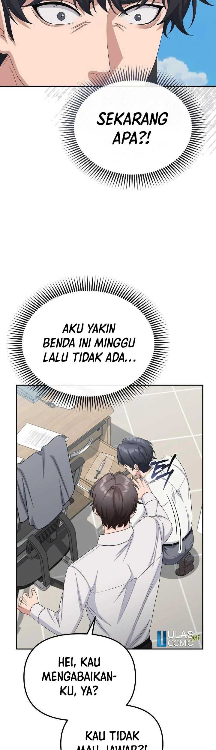 The Wicked Prosecutor Has Changed Bab 25 halaman 5