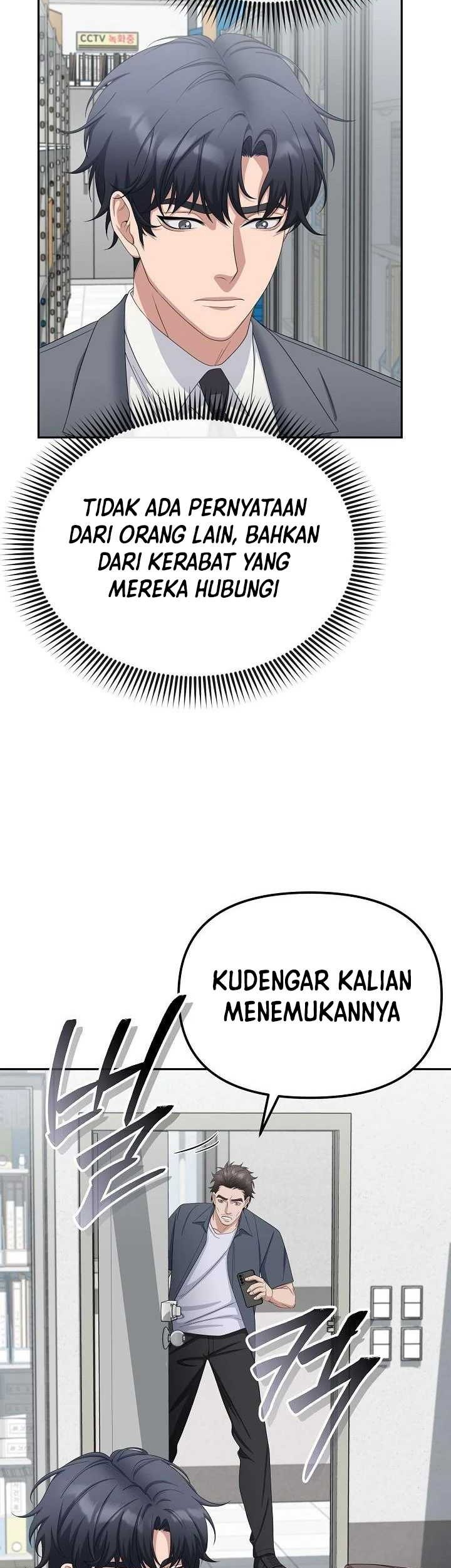 The Wicked Prosecutor Has Changed Bab 25 halaman 33