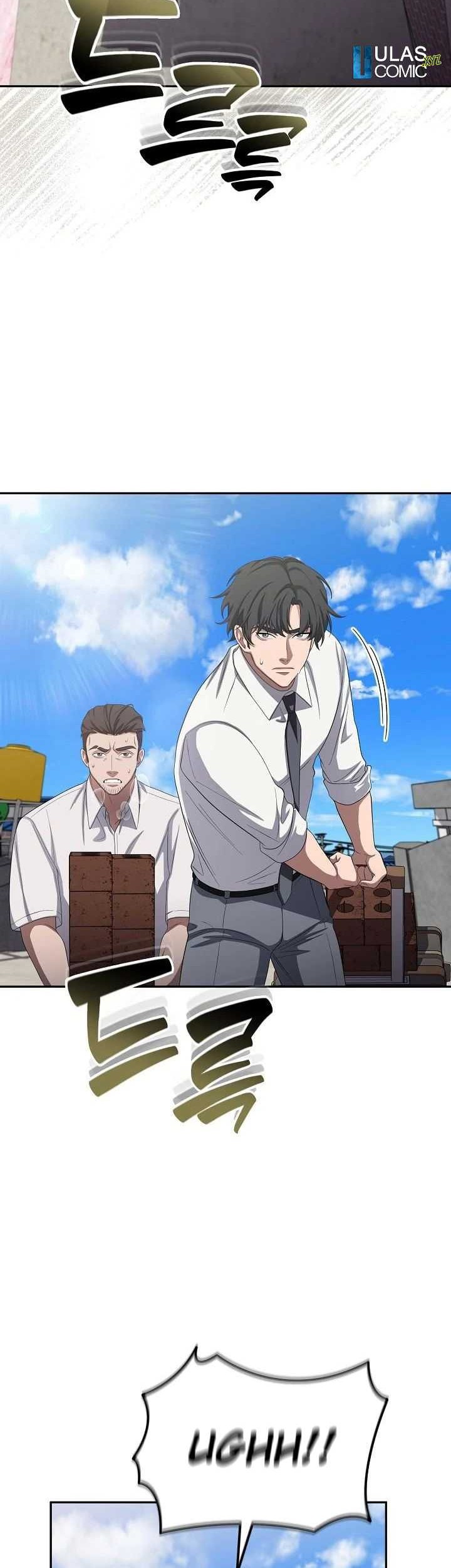 The Wicked Prosecutor Has Changed chapter 26 halaman 3