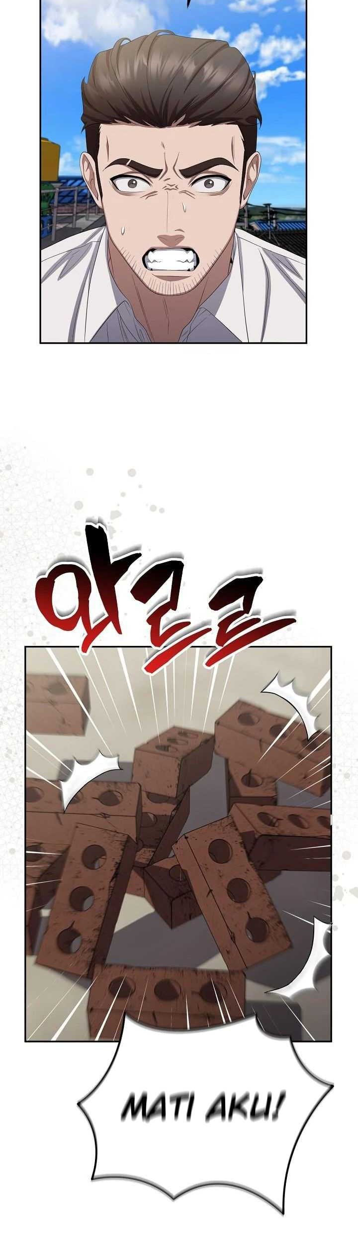 The Wicked Prosecutor Has Changed chapter 26 halaman 4
