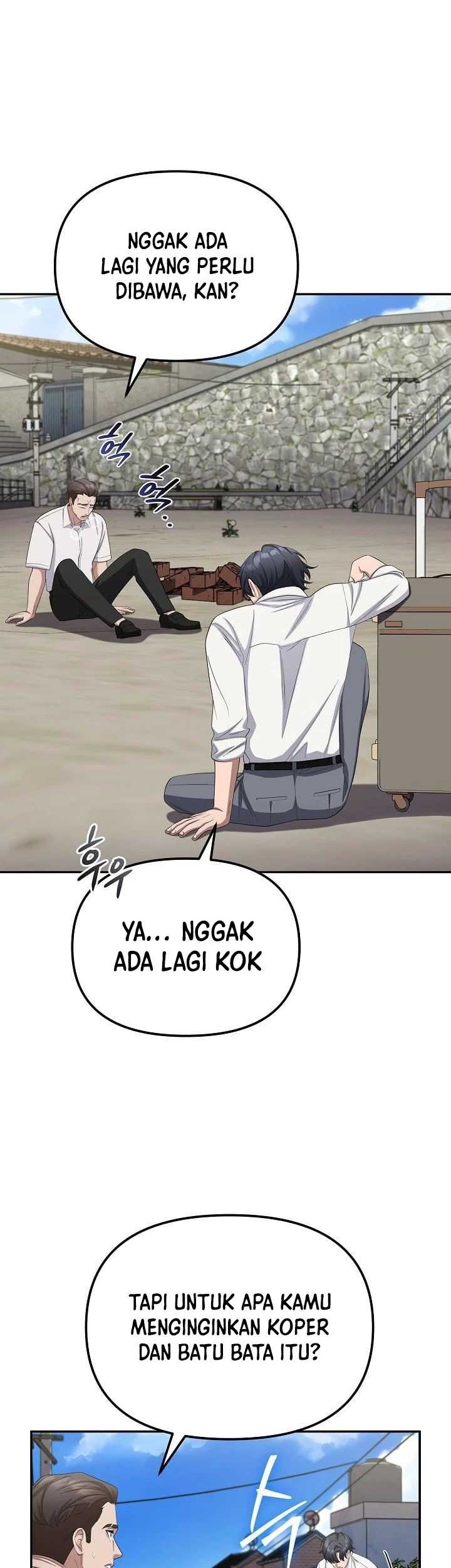 The Wicked Prosecutor Has Changed chapter 26 halaman 5