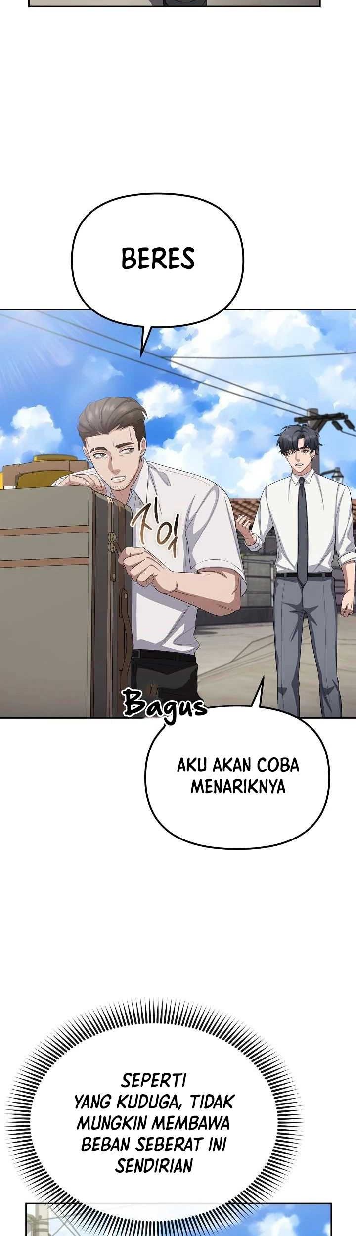 The Wicked Prosecutor Has Changed chapter 26 halaman 14