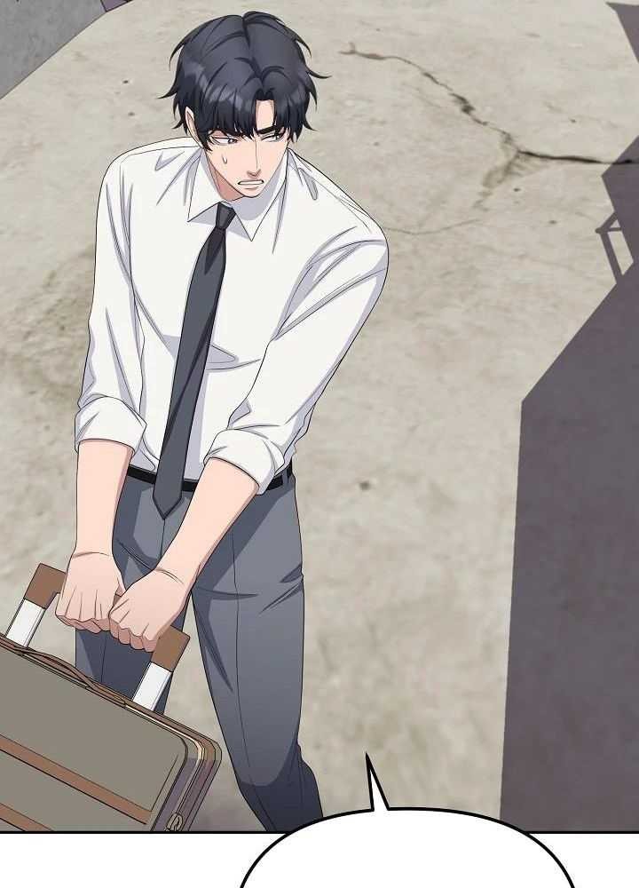 The Wicked Prosecutor Has Changed chapter 26 halaman 16