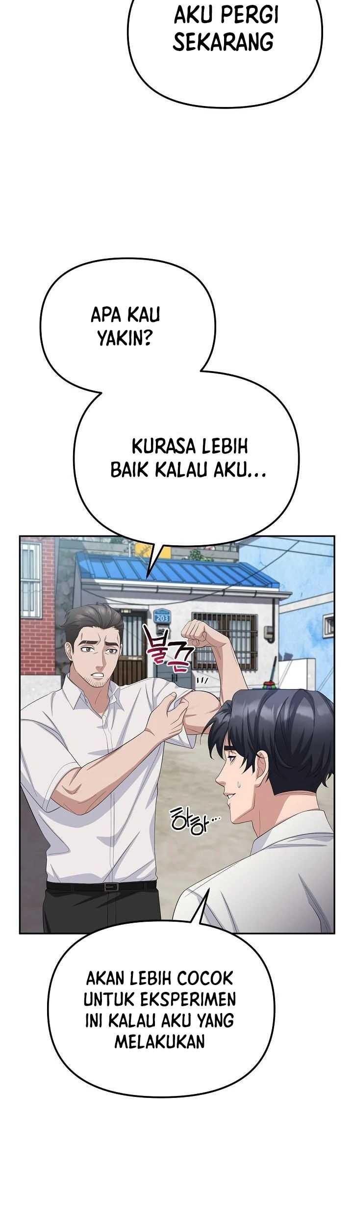 The Wicked Prosecutor Has Changed chapter 26 halaman 17