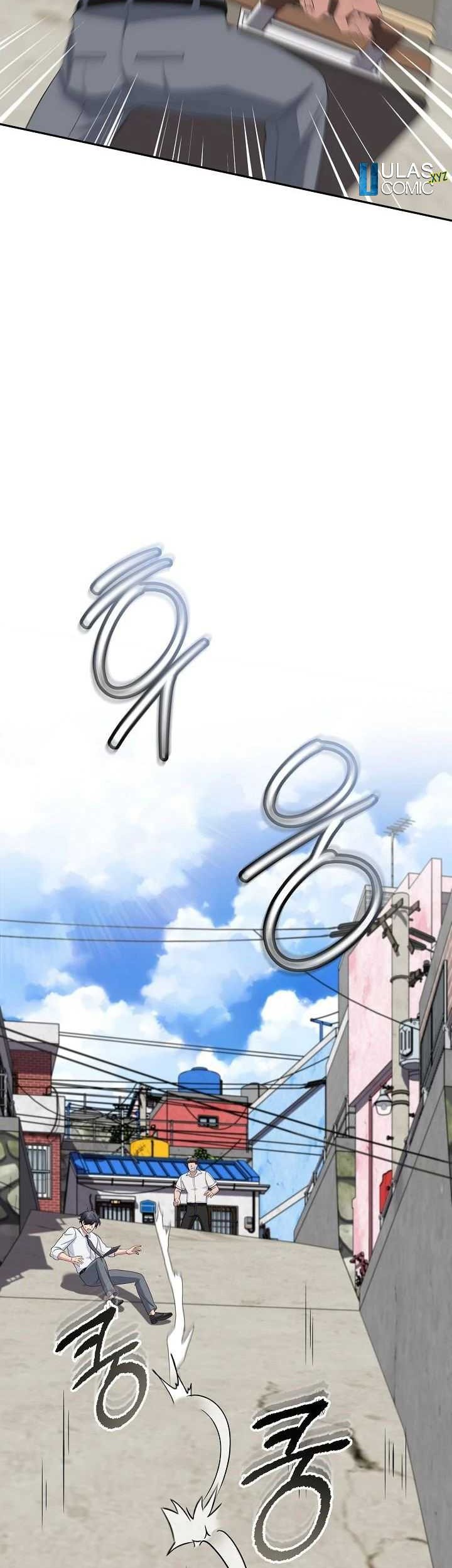 The Wicked Prosecutor Has Changed chapter 26 halaman 24