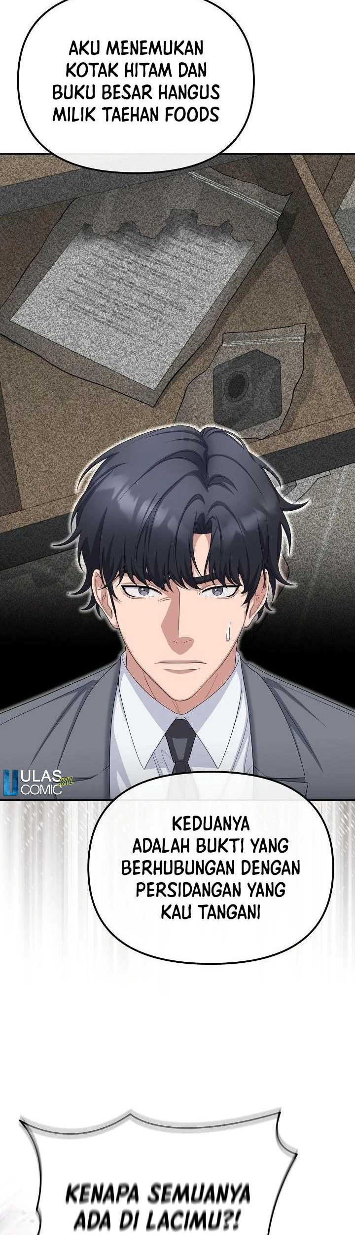 The Wicked Prosecutor Has Changed chapter 26 halaman 35