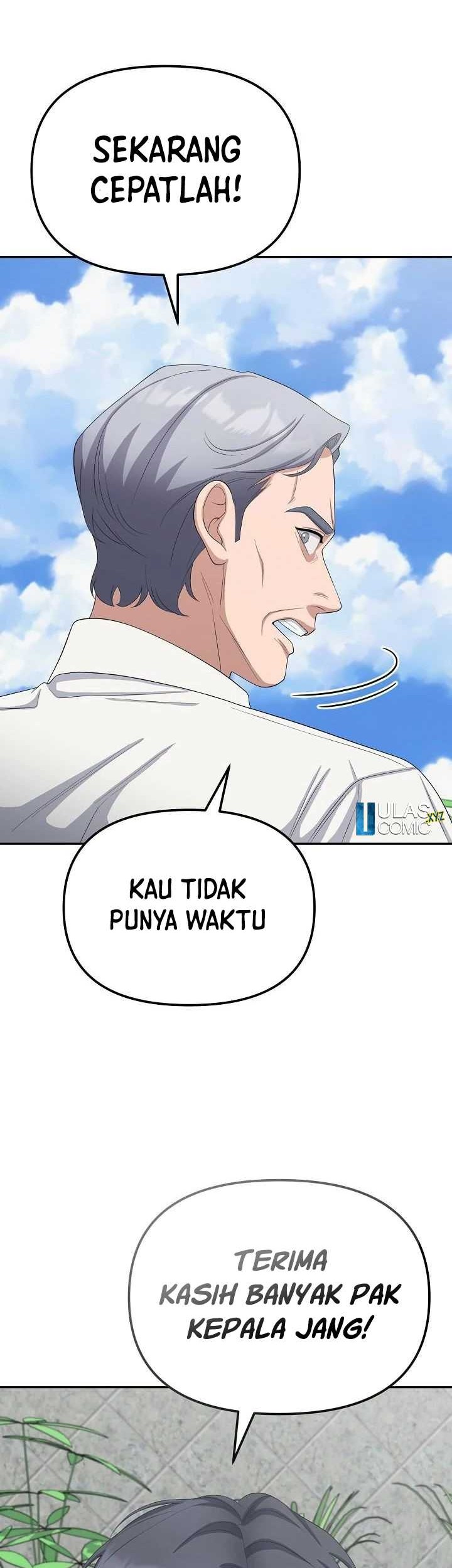 The Wicked Prosecutor Has Changed chapter 26 halaman 44