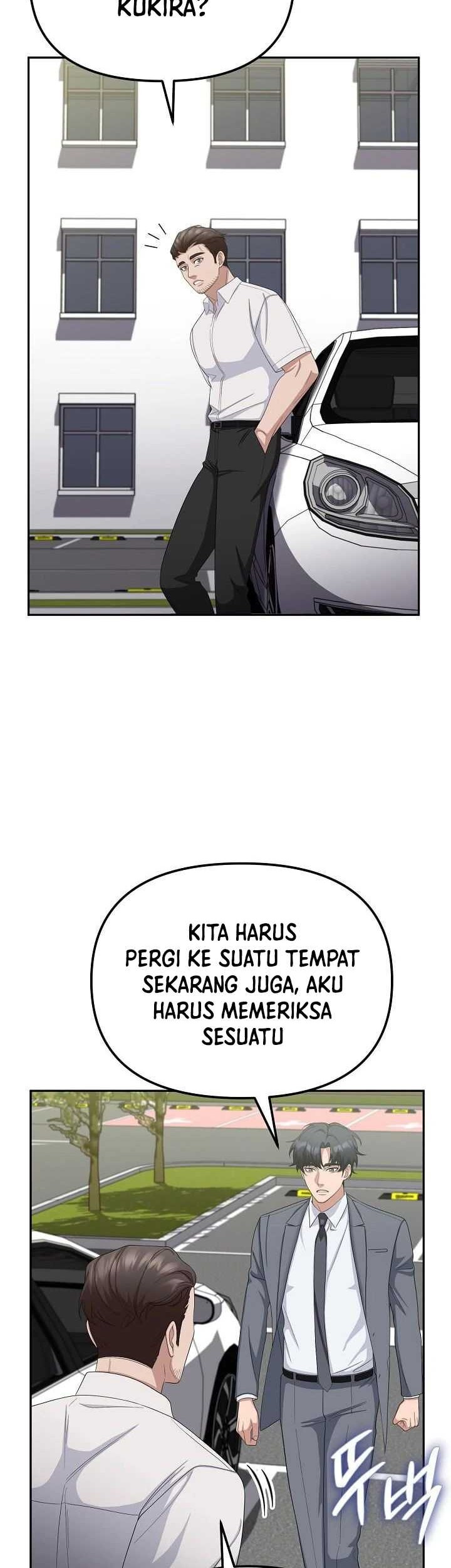 The Wicked Prosecutor Has Changed chapter 26 halaman 49