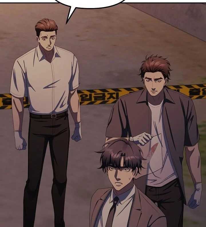 The Wicked Prosecutor Has Changed chapter 26 halaman 62