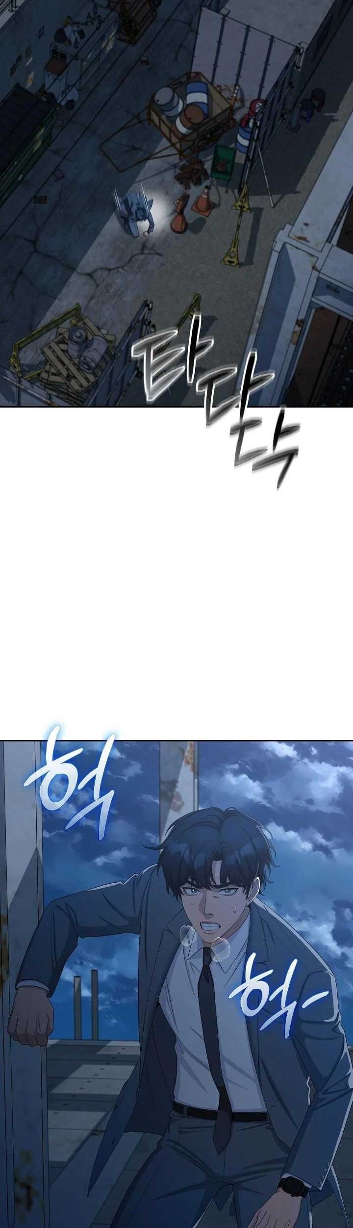 The Wicked Prosecutor Has Changed chapter 26 halaman 64