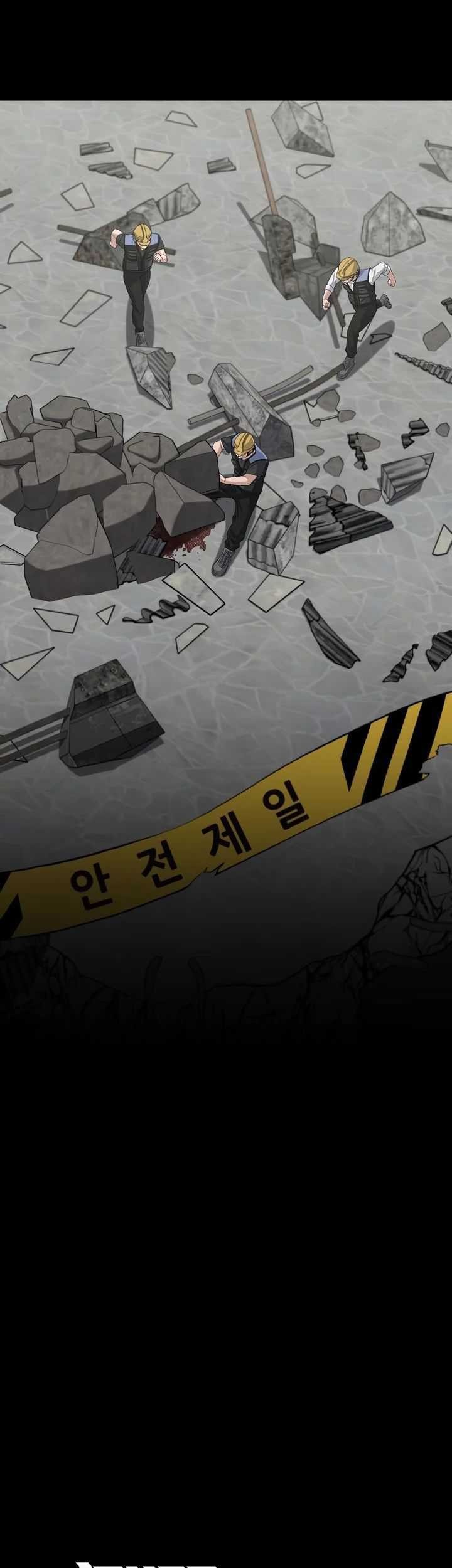 The Wicked Prosecutor Has Changed Bab 27 halaman 5